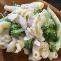 ☆たまり☆'s cooksnap of when they made ブロッコリーの柚子胡椒マヨ和え☆.