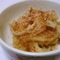 にゃぁくん's cooksnap of when they made レンコン梅.