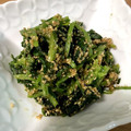 みくれ's cooksnap of when they made 三つの調味料で!簡単!ほうれん草ゴマ和え.