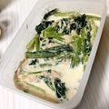 あや☆花嫁修行's cooksnap of when they made すぐ出来3分♡小松菜とツナのマヨ味噌和え.