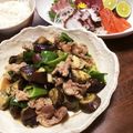 megU♡xx's cooksnap of when they made 茄子とピーマンと豚コマの味噌炒め☆鍋しぎ.