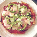 ciris's cooksnap of when they made 家にあるもので簡単手作りピザソース♪.