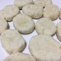 amileamila's cooksnap of when they made おからで置き換えダイエット☆.