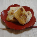 うりとく's cooksnap of when they made 簡単、美味しい、 ぼんち揚げ餅.