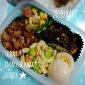 えまっちママ's cooksnap of when they made 目指せデパ地下！空豆のマカロニツナサラダ.