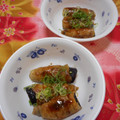 pitachan1's cooksnap of when they made ＊なすとしょうがの肉巻き＊.
