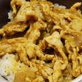 ゆり＆なお's cooksnap of when they made 簡単！カレー粉と麺つゆDEカレー豚丼♪.