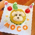 もこたん217's cooksnap of when they made 犬ケーキ.