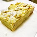 クックQUIS4Y☆'s cooksnap of when they made 1才～サツマイモのガトーインビジブル.