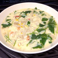 sacchip's cooksnap of when they made 茅乃舎だしで簡単 茶碗蒸し本格料亭の味☆.