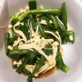 ゆゆ★米粉好き's cooksnap of when they made ニラとエノキのおひたし（めんつゆポン酢）.