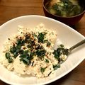 変態宇宙人's cooksnap of when they made 旅行の友の豆腐ぶっかけどんぶり.
