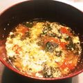 todachima's cooksnap of when they made モロヘイヤのスープ　簡単.