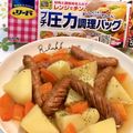 ChunChun☆≡'s cooksnap of when they made 圧力調理バッグで！ウインナーポトフ.