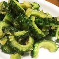 菜つ実☆ミ's cooksnap of when they made ゴーヤのチーズ焼き.