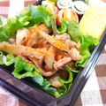 annnnn's cooksnap of when they made 豚ごぼうの味噌炒め♪.