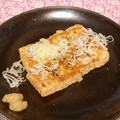 おりぼぶ's cooksnap of when they made 簡単おつまみ☆焼き油揚げには生姜しょうゆ.