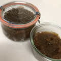 gomadachs's cooksnap of when they made 残った梅酒の梅で、簡単梅ジャム.