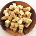 み〜ナツ♪'s cooksnap of when they made きな粉たっぷり♪素朴味な離乳おやつ.