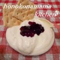 ほのこなママ's cooksnap of when they made ヘルシー♪ヨーグルトムース.
