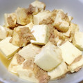 Ｍatu☆Music's cooksnap of when they made 簡単♪豆腐とツナの炒めもの.