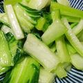 恋羽mama's cooksnap of when they made 栄養たっぷり♪チンゲンサイのナムル.