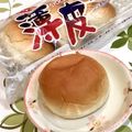 ChunChun☆≡'s cooksnap of when they made 薄皮つぶあんぱんの大好きな食べ方♡.
