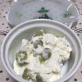 しゃべちゃん's cooksnap of when they made .*ﾟ混ぜて凍らせるだけのキウイアイス♡.