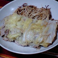 uuko's cooksnap of when they made 簡単♥白菜の重ね蒸し.