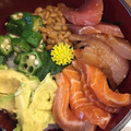 ブルちゃん☆'s cooksnap of when they made 簡単　酢飯の作り方.