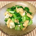 はらぺこしろうさぎ's cooksnap of when they made 麺つゆで簡単に。小松菜と油揚げの煮浸し.