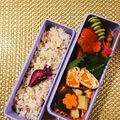 〜みみ〜's cooksnap of when they made 絶品(*ﾟ∀ﾟ)我が家の豚スイートチリ♪.