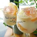 ぷううさぎ's cooksnap of when they made たっぷり贅沢！旬の白桃パフェ.