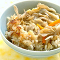 みーき☆23's cooksnap of when they made 超簡単‼柚子胡椒風味の舞茸ご飯.