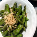 ☆U3222☆'s cooksnap of when they made すぐできちゃう♪ししとうの煮びたし.