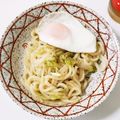 亜矢佳's cooksnap of when they made 冷凍うどん＋ネギ塩で簡単節約おひる.