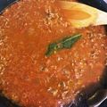 yoshimi☻'s cooksnap of when they made トマト消費に！簡単自家製ミートソース☆★.