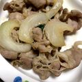 ぷぷぷりぷりぷりこ's cooksnap of when they made ご飯がススム☆やわらか優しい生姜焼き♡.