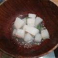 ☆めぐめぐ♪☆'s cooksnap of when they made 大根のコンソメ煮ハニーマスタード風味.