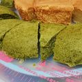 momoha＊'s cooksnap of when they made グルテンフリー抹茶スポンジケーキ 改1.