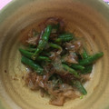 とらぼー♩'s cooksnap of when they made お弁当に✿いんげんのおかか和え.