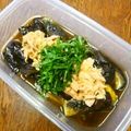 よよっち♪'s cooksnap of when they made レンジdeとろり茄子のポン酢シーチキン.