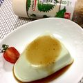フジぽん's cooksnap of when they made 私の好きな枝豆豆腐の食べ方♡②.