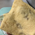 Yokchina's cooksnap of when they made 失敗なし！超簡単♪油揚げの油抜き&開き方.