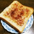 こげ岡's cooksnap of when they made おかか、バター醤油トースト！和風惣菜パン.