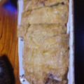 GONTA3号's cooksnap of when they made 簡単おつまみ♪油揚げのネギみそサンド.