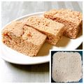 のんべぇヒロ's cooksnap of when they made 卵なしプロテインおから蒸しパン 低糖質.