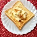 ふたごゆき's cooksnap of when they made ☆カフェ風☆アイスのせアーモンドトースト.