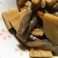 ☆chocola's cooksnap of when they made 簡単 筍さつま揚げわかめの甘甘煮物.