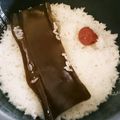 NAOばあさん's cooksnap of when they made ♡しょっぱい梅干し・昆布・酢だけの酢飯♡.